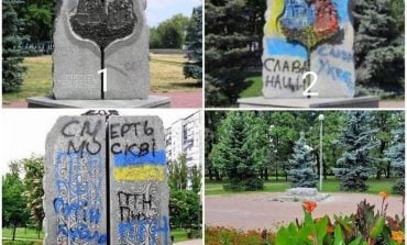 W Kijowie usunięto tablicę pamiątkową ku czci przyjaźni Kijowa i Moskwy