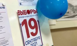 Unia Europejska nie uznała wyborów parlamentarnych zorganizowanych przez Rosję na Krymie
