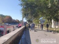 Ukraińscy śledczy rozpatrują dwie wersje eksplozji samochodu w Dnieprze