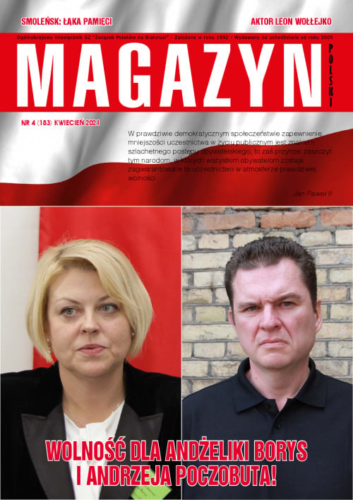magazyn 04_Small