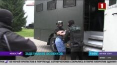CNN o roli Stanów Zjednoczonych w zatrzymaniu „wagnerowców” na Białorusi