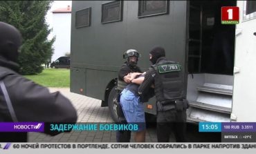 CNN o roli Stanów Zjednoczonych w zatrzymaniu „wagnerowców” na Białorusi