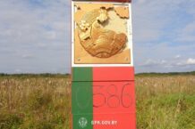 Komitet Graniczny RB: Na granicy z Ukrainą ostrzelano znak graniczny