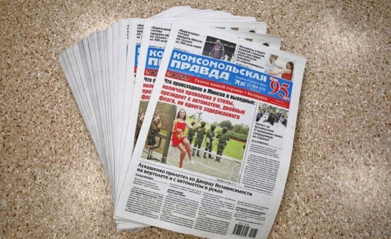 Po aresztowaniu dziennikarza Moskwa zamyka Komsomolską Prawdę na Białorusi. Jest komentarz Kremla