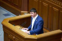 Zmarł deputowany do ukraińskiego parlamentu