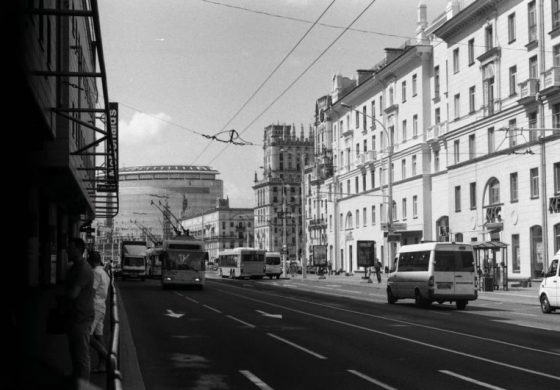 PILNE! Na Białorusi trwa łapanka subskrybentów opozycyjnych kanałów w serwisie Telegram