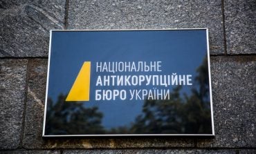 Rada Najwyższa Ukrainy przyjęła ustawę o zasadach obsady urzędu dyrektora Narodowego Biura Antykorupcyjnego