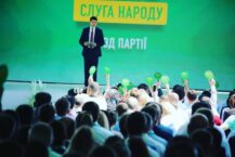 Sondaż: partia prezydencka nie cieszy się największym poparciem wyborców
