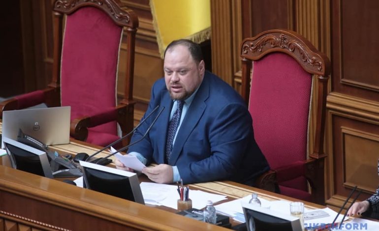 Rada Najwyższa Ukrainy wybrała nowego przewodniczącego