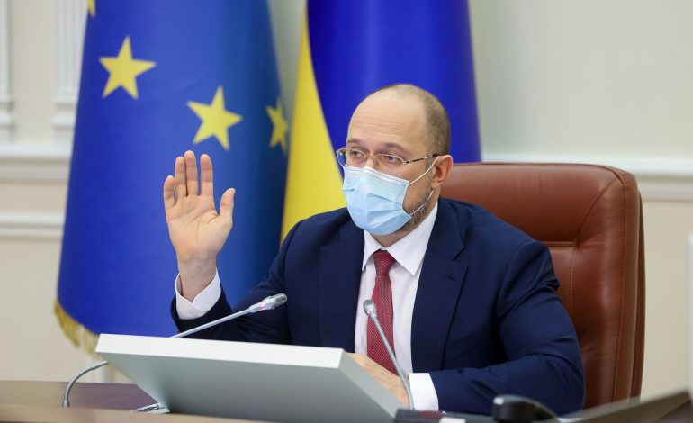 Ukraińskie władze nie zamierzają prowadzać ogólnokrajowej blokady