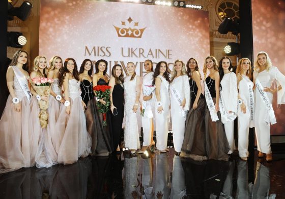 Oto Miss Ukraine Universe 2021