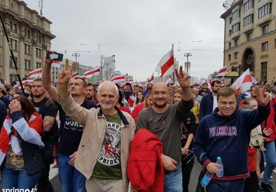 UWAGA! Collegium Intermarium wykształci obrońców praw człowieka. Na kandydatów czekają stypendia zwalniające z opłat za studia!