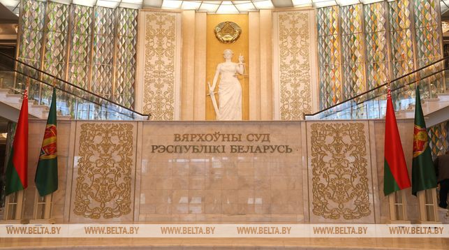 Reżim zlikwidował Białoruski Komitet Helsiński