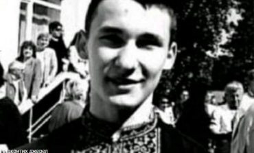 Lublin: Tragiczna śmierć 22- letniego studenta z Ukrainy