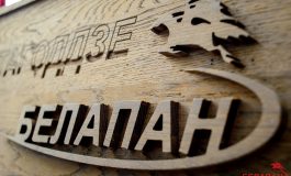 Niezależna białoruska agencja informacyjna BelaPAN uznana za „grupę ekstremistyczną”