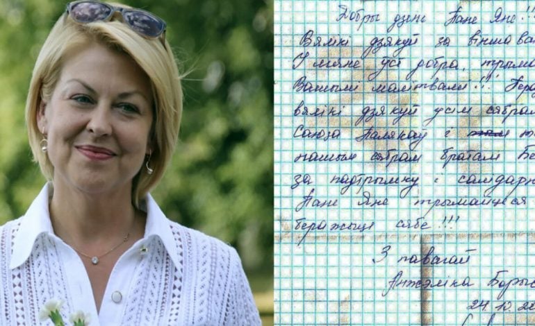 Pilne! Uwięziona szefowa Związku Polaków na Białorusi potrzebuje natychmiastowej pomocy lekarskiej!