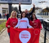 Radni z obwodu czerniowieckiego zwrócili się do prezydenta i parlamentu o delegalizację dwóch prorosyjskich partii Radni z obwodu czerniowieckiego zwrócili się do prezydenta i parlamentu o delegalizację dwóch prorosyjskich partii