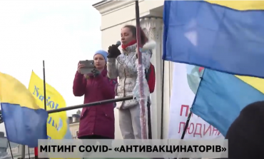 W Kijowie tłumnie manifestowali przeciwnicy szczepień