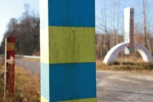 Ukraina rozpoczęła operację specjalną na granicy z Białorusią