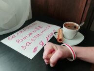 Mimo braku jednomyślności liderów opozycji, na Białorusi rozpoczął się strajk generalny