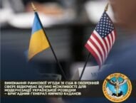 Wywiad USA: Rosja planuje aneksję tzw. „DRL”, „ŁRL” i obwodu chersońskiego