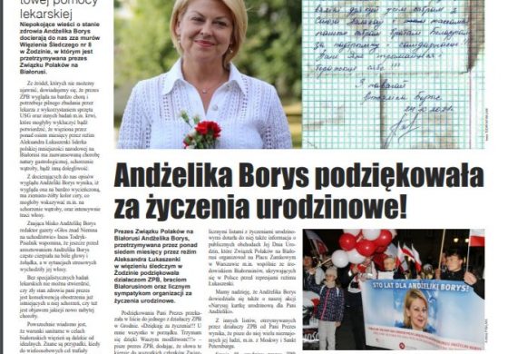 Głos znad Niemna na uchodźstwie 11/2021