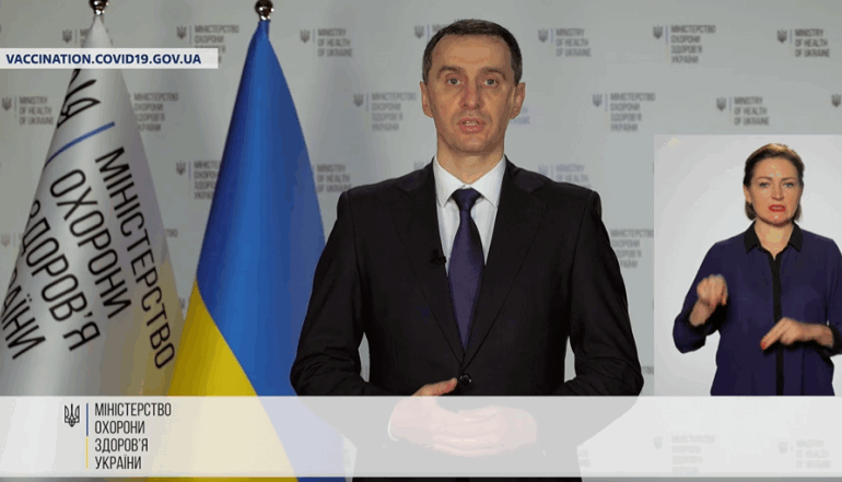 Na Ukrainie w pełni zaszczepiło się 38% dorosłej populacji