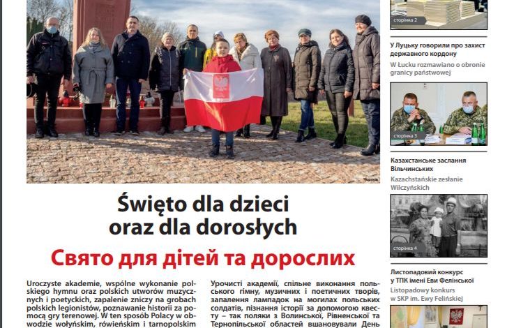 Monitor Wołyński 22/2021