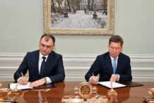 Szef Gazpromu wezwał do „obalenia” Putina