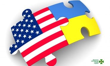 USA przekazały Państwowej Służbie Granicznej Ukrainy pomoc techniczną w wysokości 25 mln dolarów