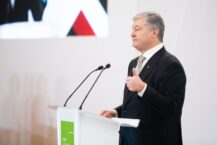 Zwolennicy Poroszenki będą manifestować w jego obronie