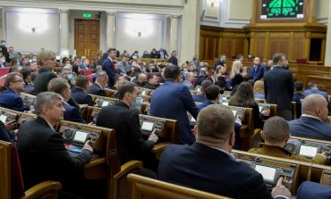 Ukraiński parlament przyjął ustawę budżetową na przyszły rok