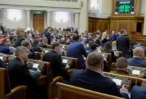 Ukraiński parlament przyjął ustawę budżetową na przyszły rok
