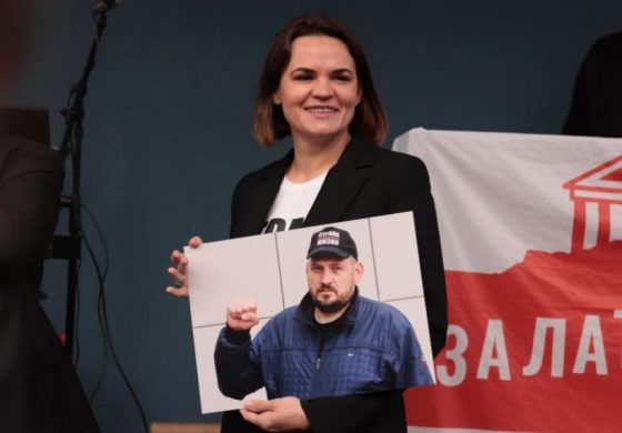 Mąż liderki białoruskiej opozycji skazany na 18 lat łagrów: "Sama w to nie wierzę!"