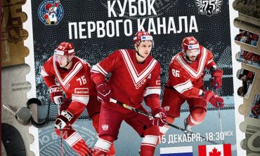 Reprezentacja Rosji w hokeju na lodzie rozgrywa mecze w koszulkach z napisem „ZSRR”