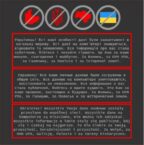 Za cyberatakiem na Ukrainę stoją hakerzy Łukaszenki, odpowiedzialni za atak na skrzynkę szefa KPRM RP Michała Dworczyka?