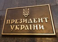 Kancelaria prezydenta Ukrainy skomentowała wyjazdy pracowników zagranicznych misji dyplomatycznych