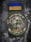 Wojska Obrony Terytorialnej z trzech zachodnich obwodów Ukrainy idą Kijowowi z odsieczą