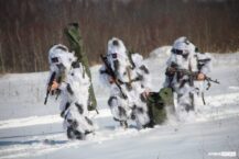Ministerstwo obrony Ukrainy wezwało obywateli do zaufania siłom zbrojnym, zachowania spokoju i nieulegania panice