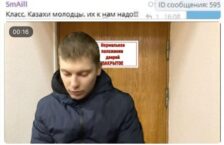 Białoruś. Pierwsze aresztowanie za komentarz do wydarzeń w Kazachstanie