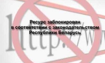 9 lutego Dniem Solidarności z białoruskimi niezależnymi dziennikarzami