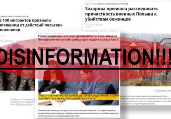 Białoruś pozwie Polskę do… Trybunału w Hadze. Za zbrodnie przeciwko ludzkości