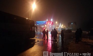 Strzelanina na białorusko- ukraińskiej granicy