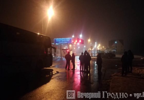 Strzelanina na białorusko- ukraińskiej granicy