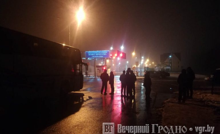 Strzelanina na białorusko- ukraińskiej granicy