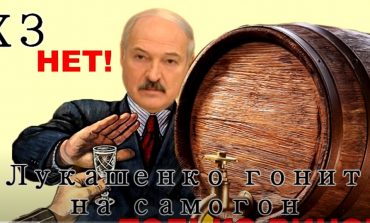 Łukaszenka pozwolił legalnie pędzić bimber - „w celu przywrócenia białoruskich tradycji narodowych”