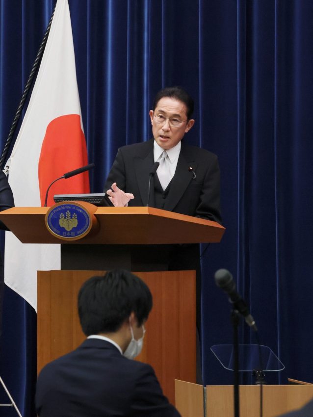 Fumio Kishida