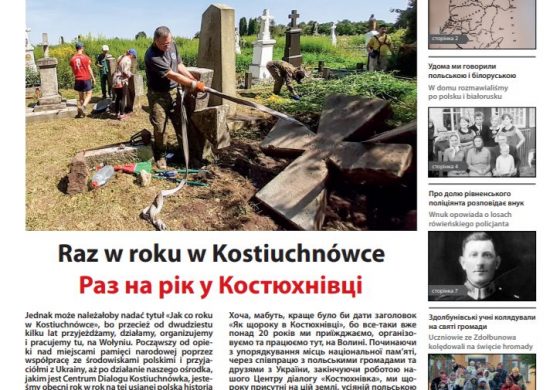 Monitor Wołyński 2/2022