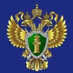 Za wspieranie Ukrainy Rosjanom może grozić kara 20 lat pozbawienia wolności