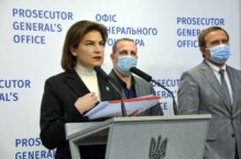 Prokuratura Generalna Ukrainy wszczęła śledztwo w związku z decyzją Władimira Putina o uznaniu statusu międzynarodowego samozwańczych republik